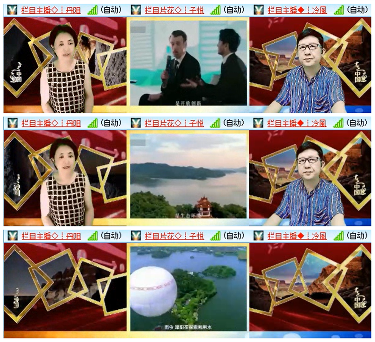 九小九324🎤V娱热点