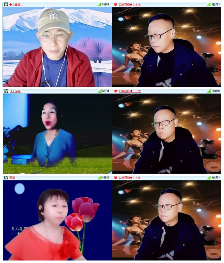背影🎤V娱热点