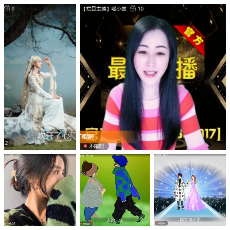 浓茶🎤V娱热点