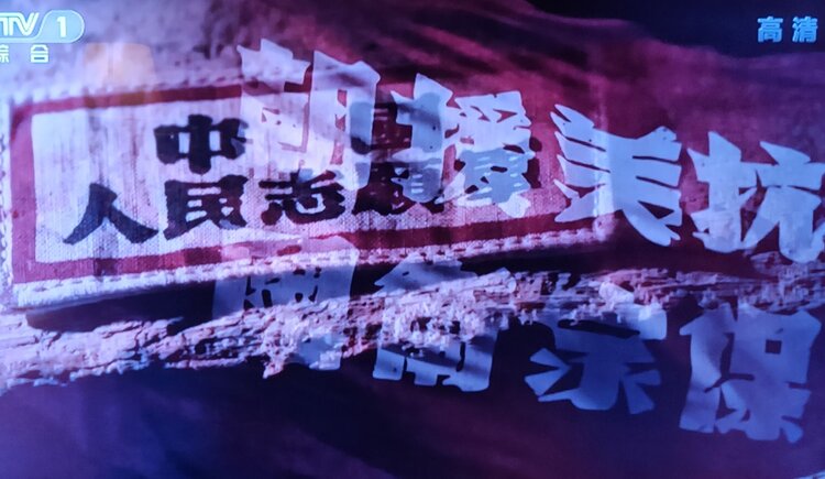 灵秀