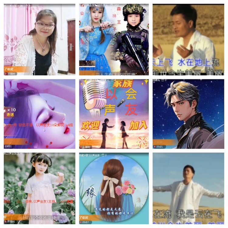 小浅🎤V娱热点