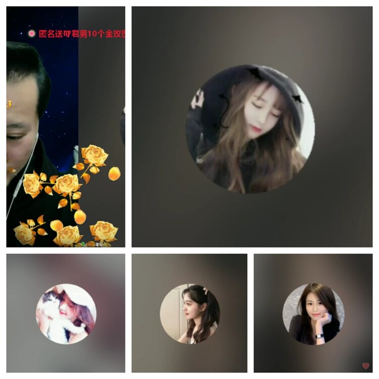 飞翔🎤V娱热点