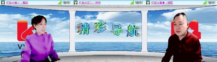 静一静🎤V娱热点