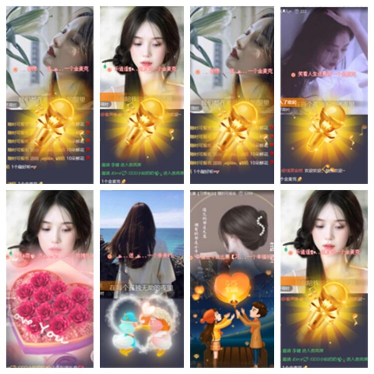 小浅🎤V娱热点