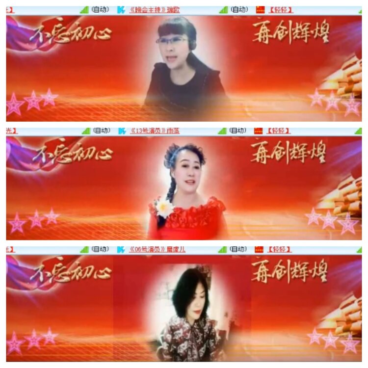 小浅🎤V娱热点