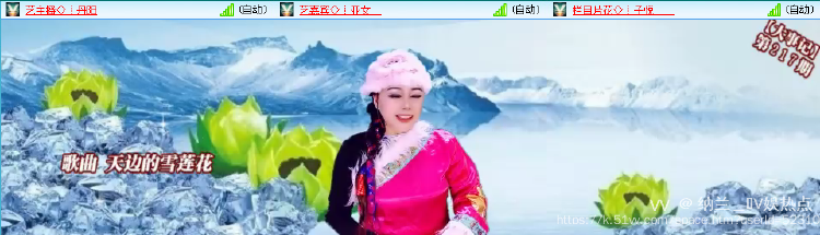 纳兰＿🎤V娱热点