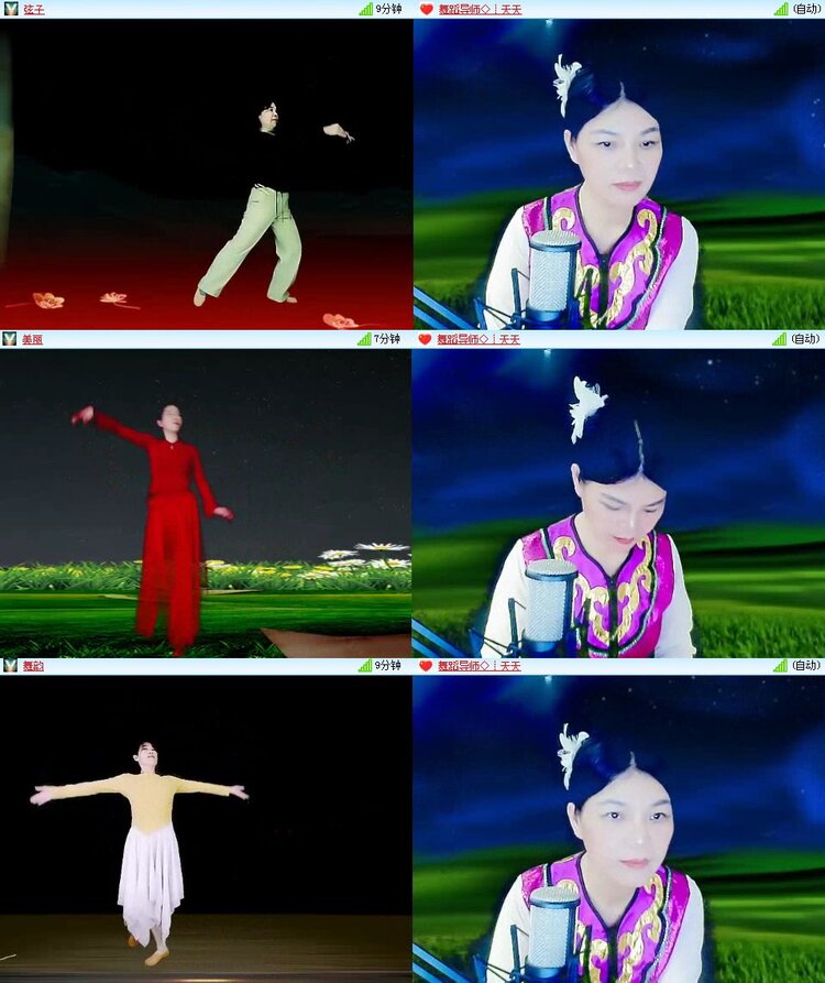 曾经🎤V娱热点