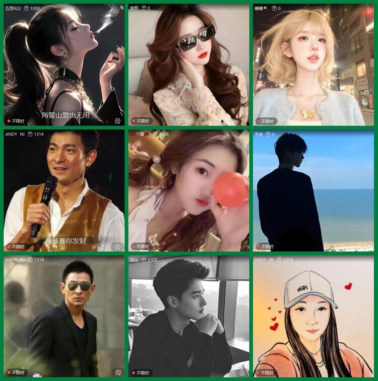 柠檬🎤V娱热点