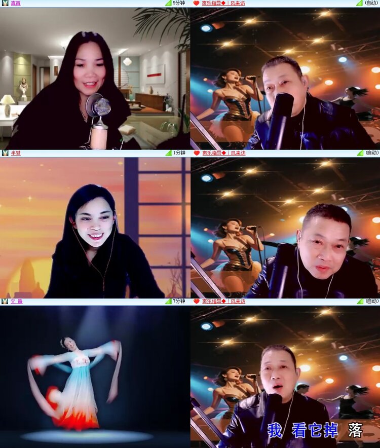 思点🎤V娱热点