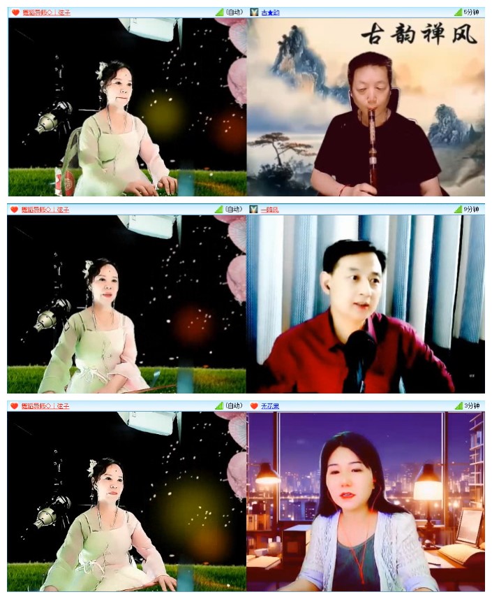 苏苏🎤V娱热点