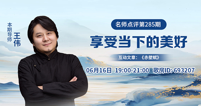 海伦🎤V娱热点