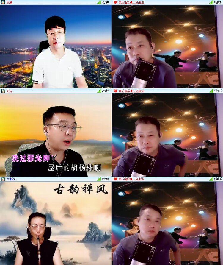 静一静🎤V娱热点