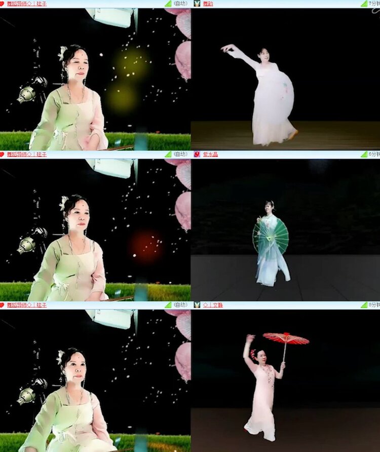 杜影🎤V娱热点