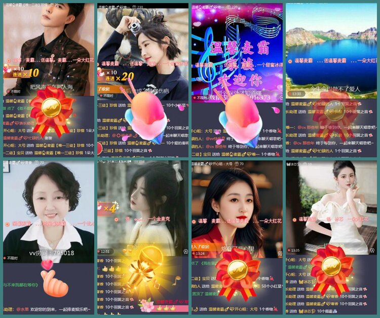 背影🎤V娱热点