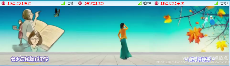 纳兰＿🎤V娱热点