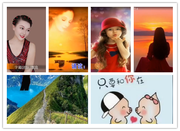 雪儿🎤V娱热点