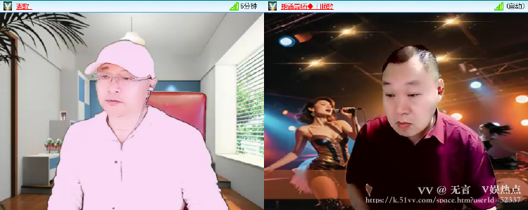 无言🎤V娱热点