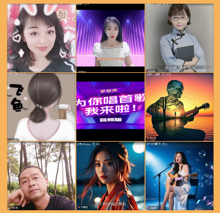 执白🎤V娱热点