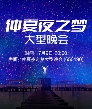行素🎤V娱热点