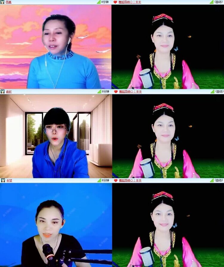 若雨🎤V娱热点