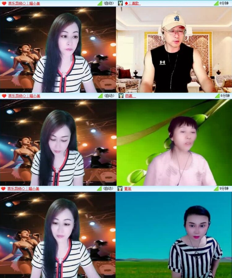 飞沙🎤V娱热点