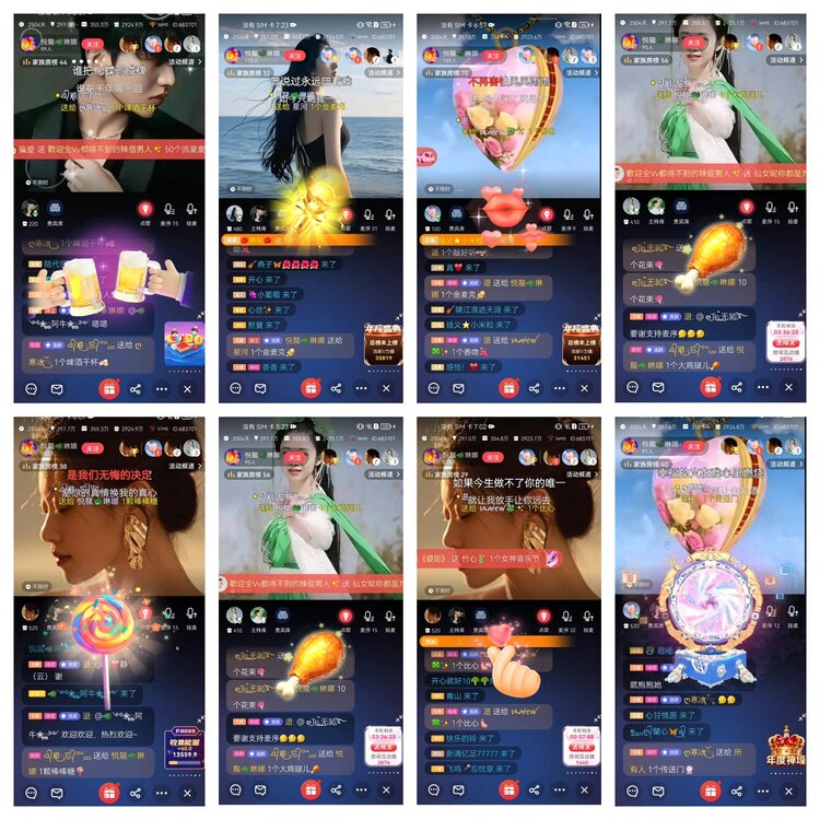 愉悦🎤V娱热点