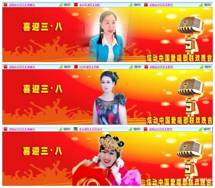 阿呆🎤V娱热点