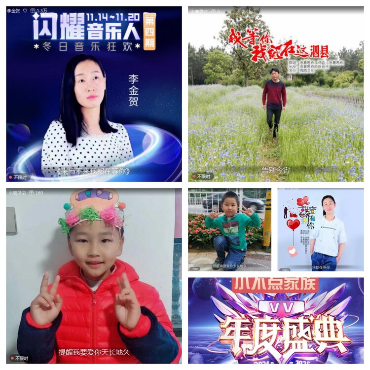 愉悦🎤V娱热点