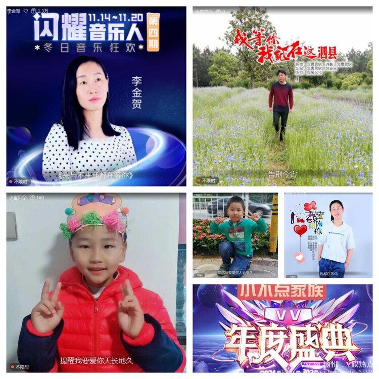 愉悦🎤V娱热点