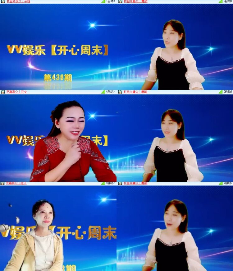 心玫🎤V娱热点