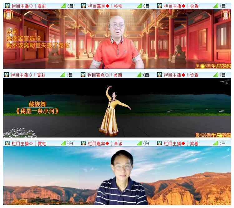 执白🎤V娱热点