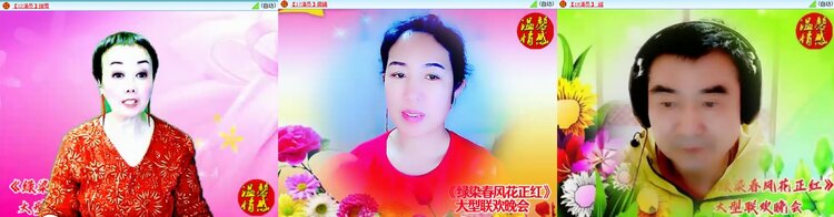 若雨🎤V娱热点