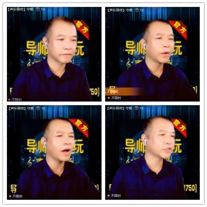 听云🎤V娱热点