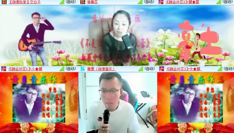 卓然🎤V娱热点