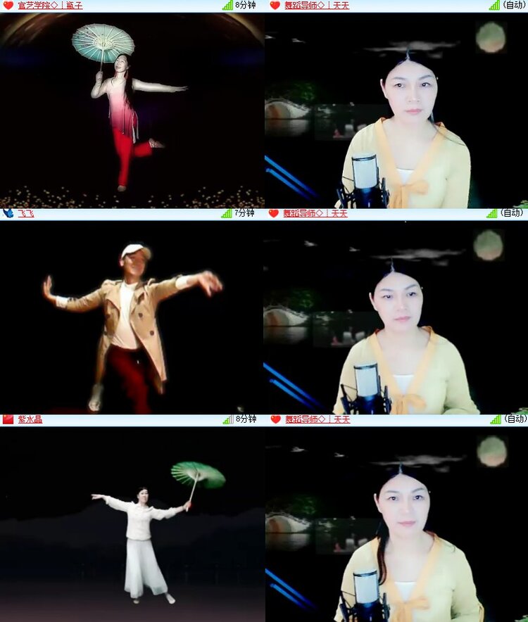 卓然🎤V娱热点