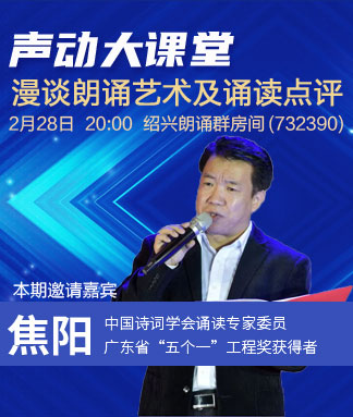 飞扬🎤V娱热点