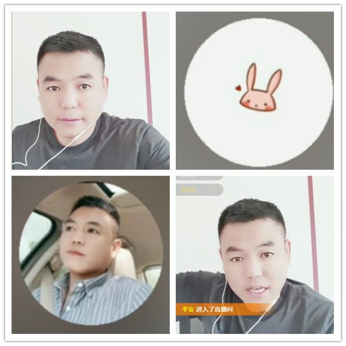 听云🎤V娱热点