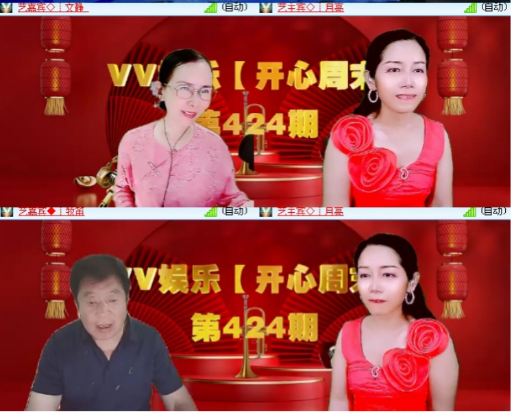 小浅🎤V娱热点
