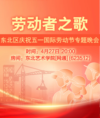 战友🎤V娱热点