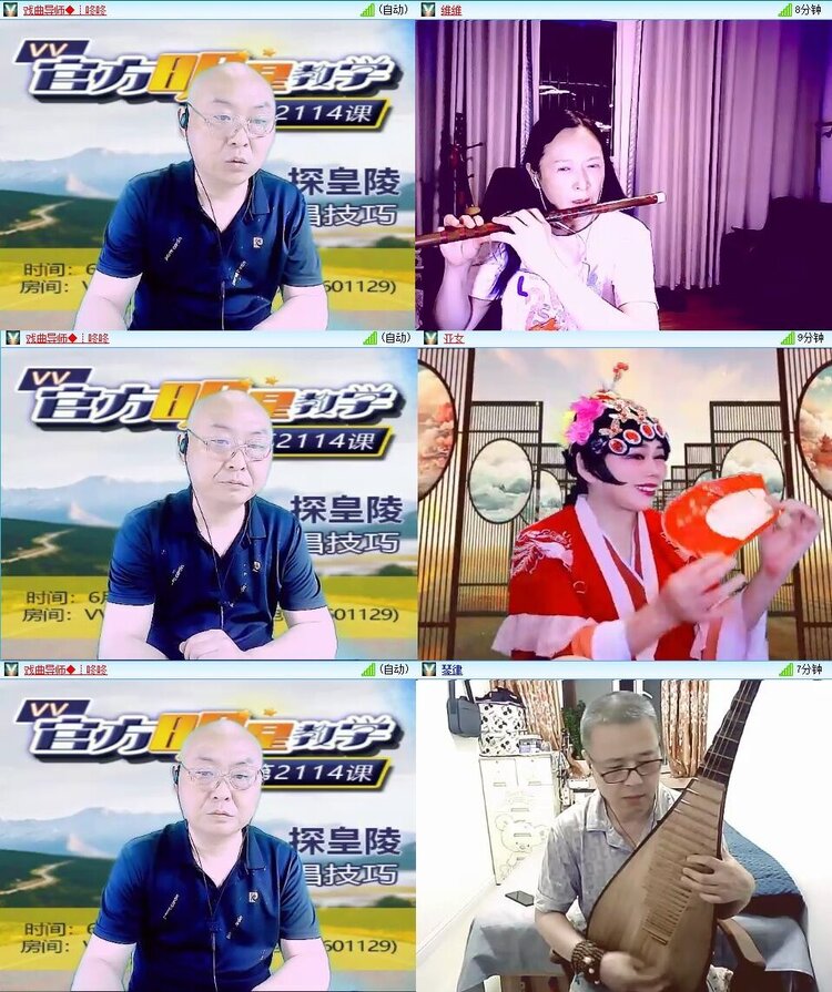 曾经🎤V娱热点