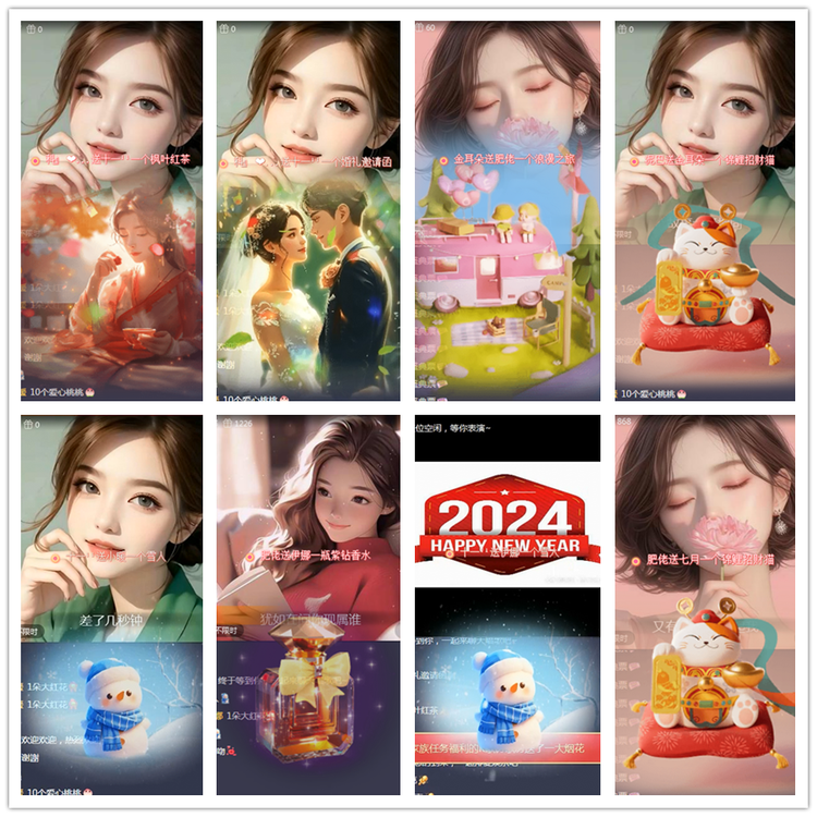 雪儿🎤V娱热点