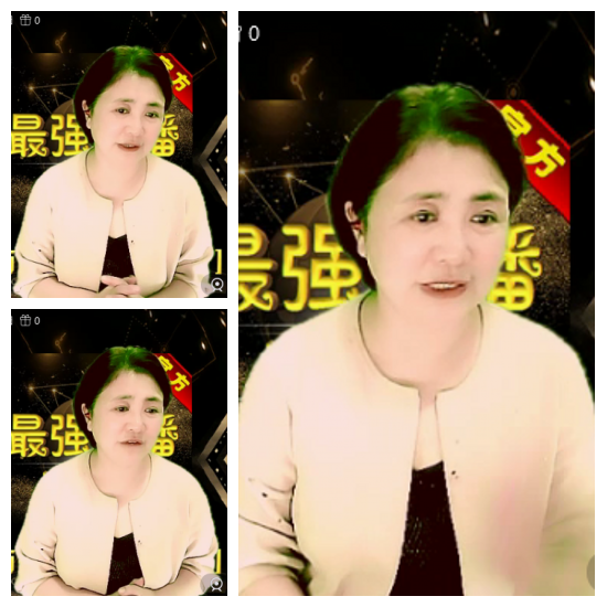 芯薇🎤V娱热点