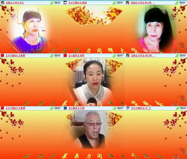 静一静🎤V娱热点