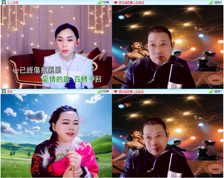 小浅🎤V娱热点