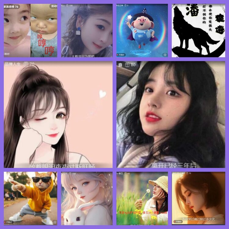 杜影🎤V娱热点