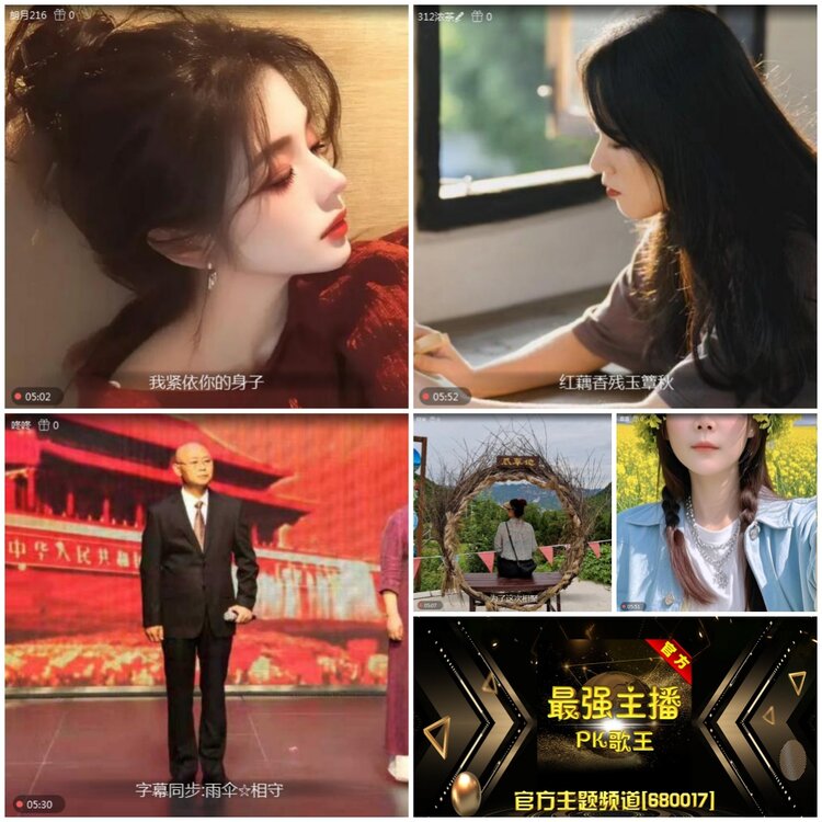 无言🎤V娱热点