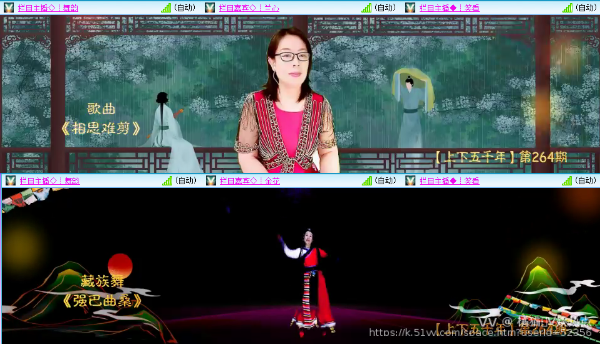 橘猫🎤V娱热点