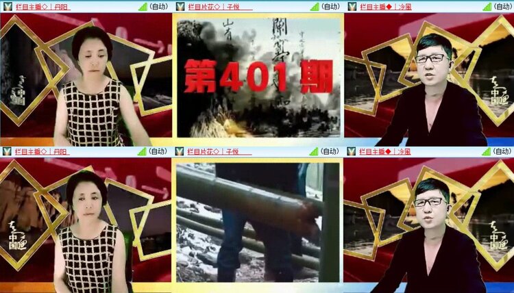 梅香🎤V娱热点