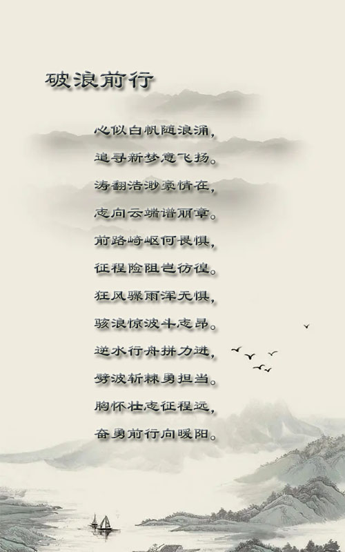 落雪🎤V娱热点