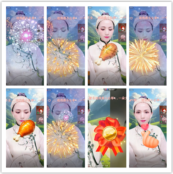 墨馨儿🎤V娱热点